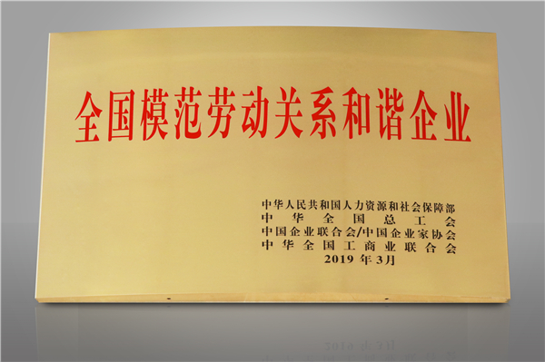 1563162515821010.jpg IMG_7550.jpg