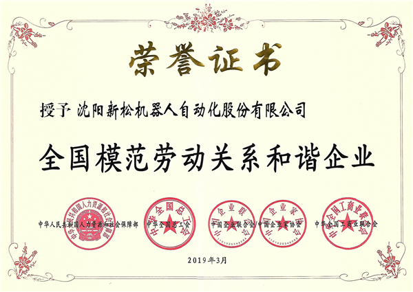 1563162517667475.jpg Scan.jpg