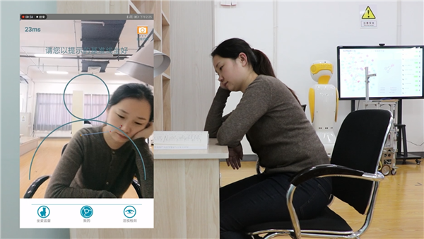 1561950385794082.png 坐姿监督系统.png