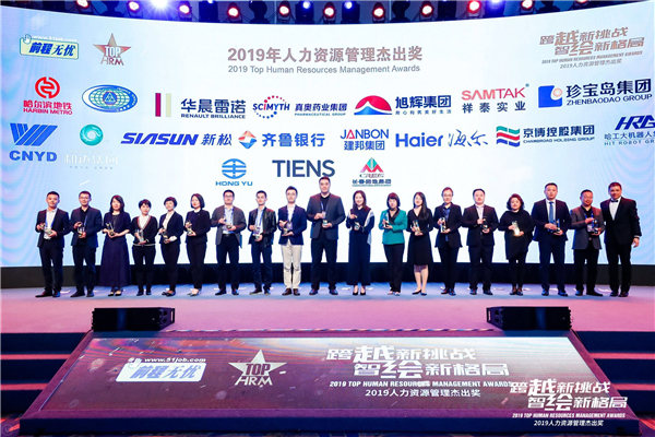 1555985639673934.jpg w02.jpg