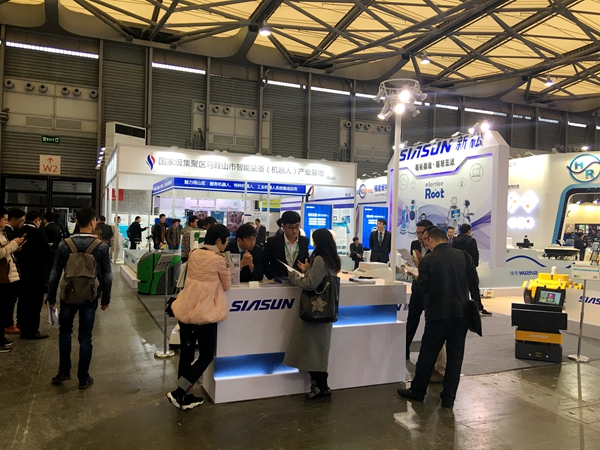 展会现场 展会现场