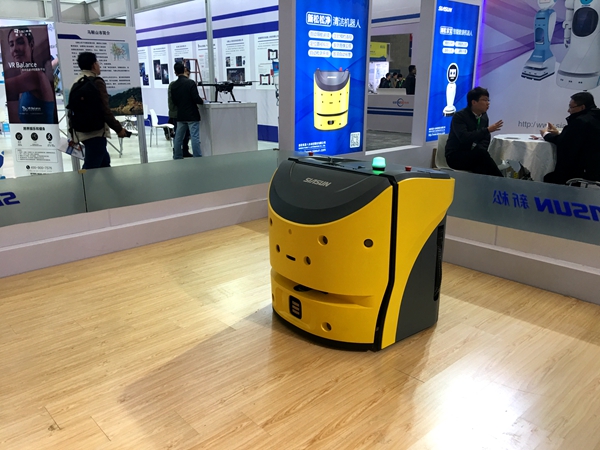 蓝狮娱乐松净清洁机器人 蓝狮娱乐松净清洁机器人