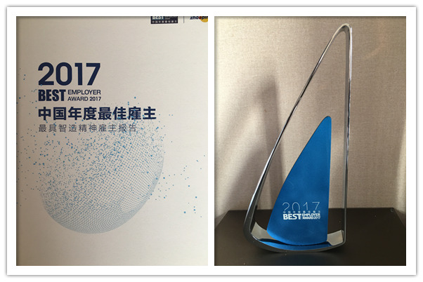 1510025198747247.jpg 微信图片_2017221107111122_副本.jpg