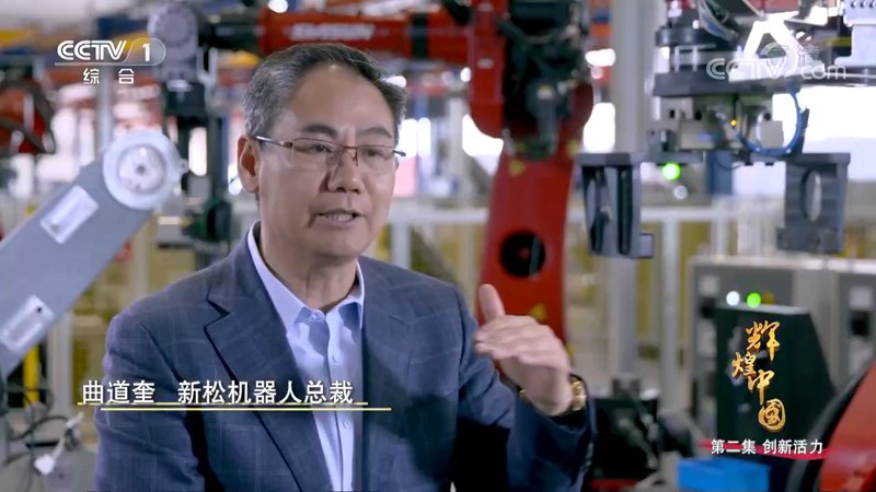 蓝狮娱乐公司总裁曲道奎接受采访 蓝狮娱乐公司总裁曲道奎接受采访