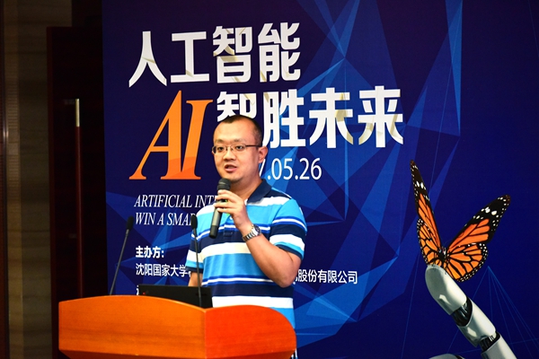 1495874907909374.jpg 9.jpg