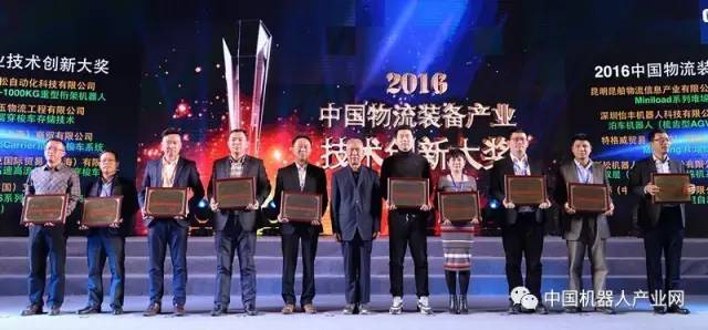 1482297993833803.jpg 20161213142817759.jpg