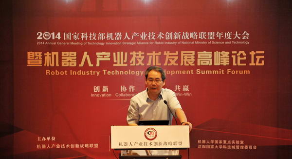 1484095398876431.jpg 20140901163336658.jpg