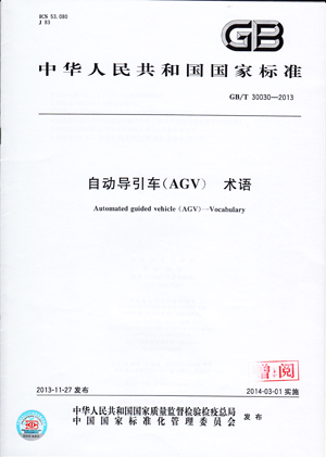 1484097698567939.jpg 20140307135536659.jpg