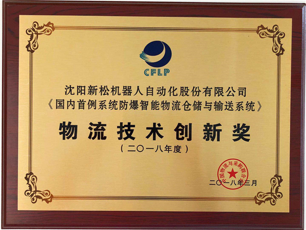 1555039218832486.jpg 配图5.jpg