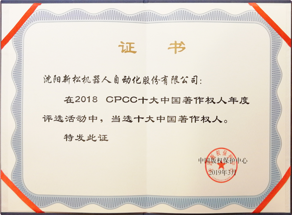 1553826640305493.jpg 1553826640305493.jpg