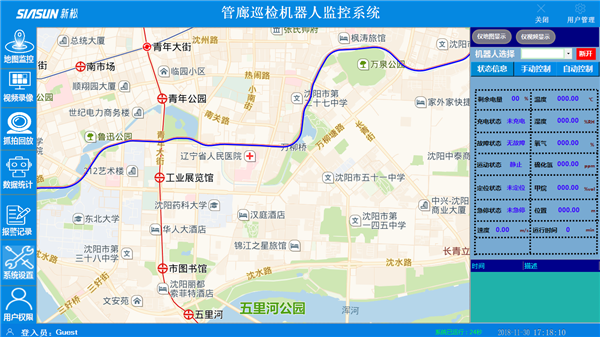 1547178829711412.png 管廊后台软件1.png