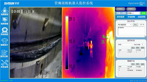 1547178852810778.jpg 20181228_135321_20191993121.jpg