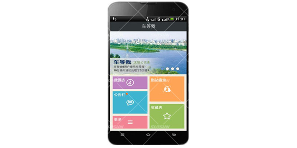 1547178909821172.jpg 20161216104527541.jpg