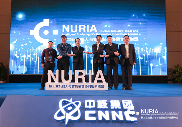 1545785050724104.jpg 微信图片_20181226080747.jpg