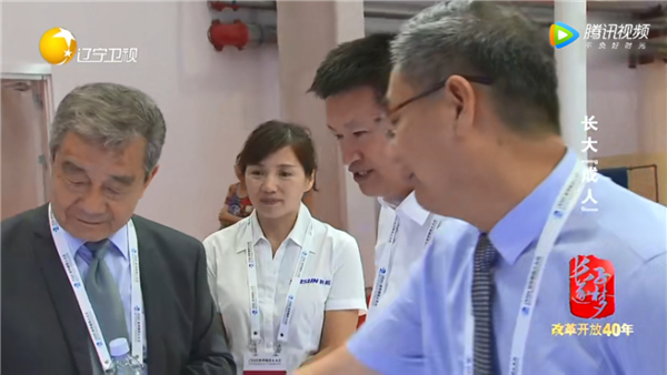 1545028384476533.jpg QQ图片20181217090136.jpg