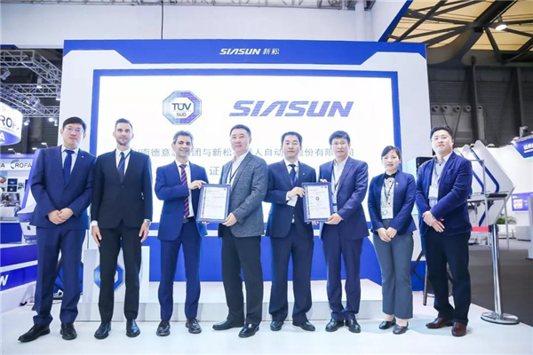 1542086431917621.jpg 微信图片_20181113101108.jpg