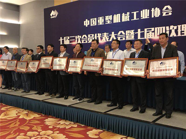 1524718244872692.jpg 微信图片_20180423133020.jpg