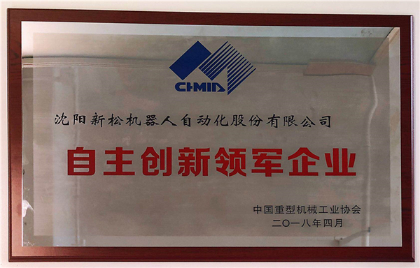 1524718254504098.jpg 微信图片_20180423133038.jpg