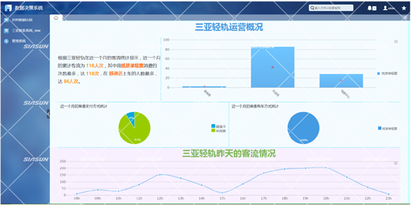 1524442981916306.png 60002.png