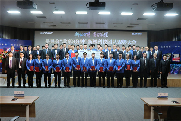 1521722468754732.jpg IMG_8441.jpg