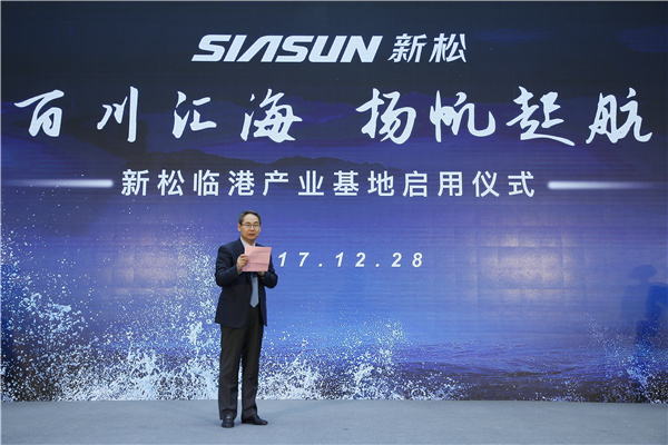 1514449958552087.jpg 微信图片_20171228162320.jpg