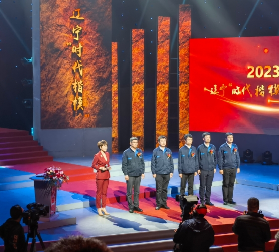 超越在蓝狮娱乐