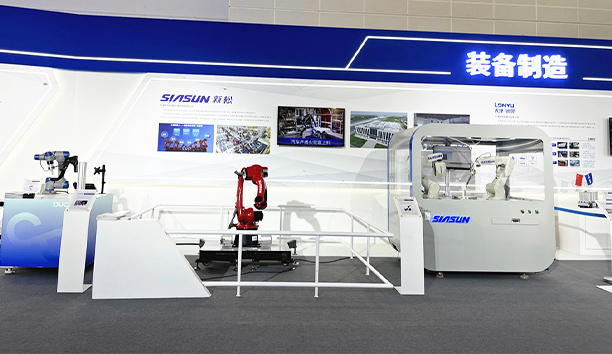 蓝狮娱乐携多品类机器人产品亮相第七届世界智能大会天津展区