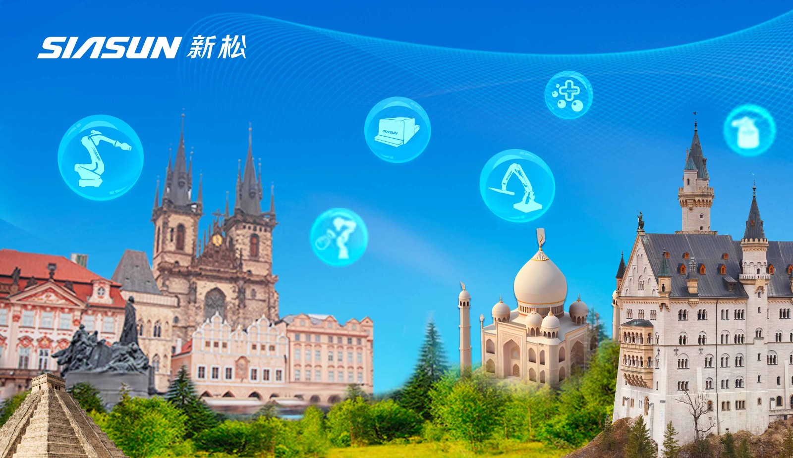 百川赴海 和而不同——蓝狮娱乐“智”造让世界更美好！