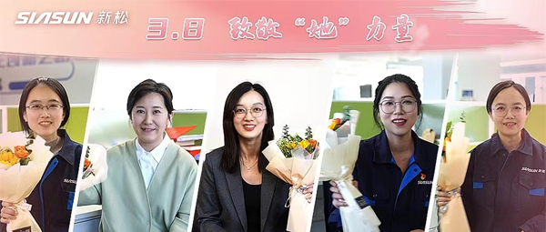 【妇女节特辑】最美蓝狮娱乐人 致敬“她”力量！