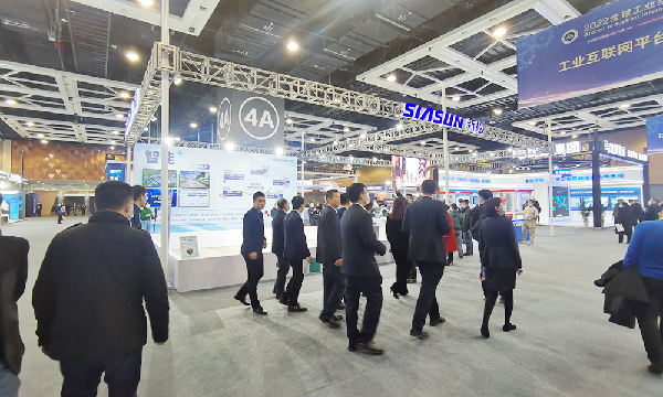 赋能高质量 打造新动能 | 蓝狮娱乐亮相2022全球工业互联网大会