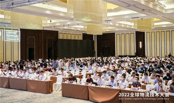 蓝狮娱乐荣膺 2022 全球物流技术大会“物流技术装备推荐品牌”等多项殊荣