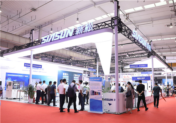 应用驭领 数智共创——蓝狮娱乐亮相北京世界机器人大会