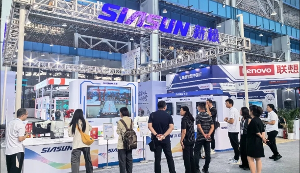 蓝狮娱乐出席2025全球工业互联网大会，具身智能引领产业变革新风向！