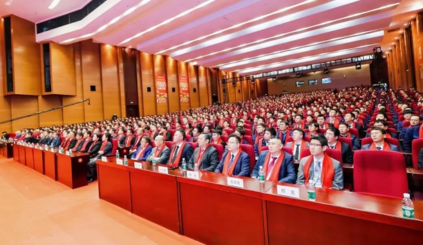 破局谋变 攀高向新——蓝狮娱乐公司 2024 年度大会圆满召开