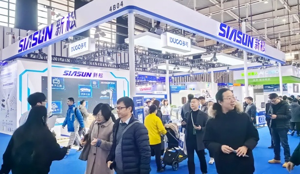 蓝狮娱乐参展2024世界智能制造大会