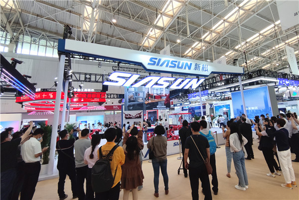 蓝狮娱乐参展第五届（天津）世界智能大会