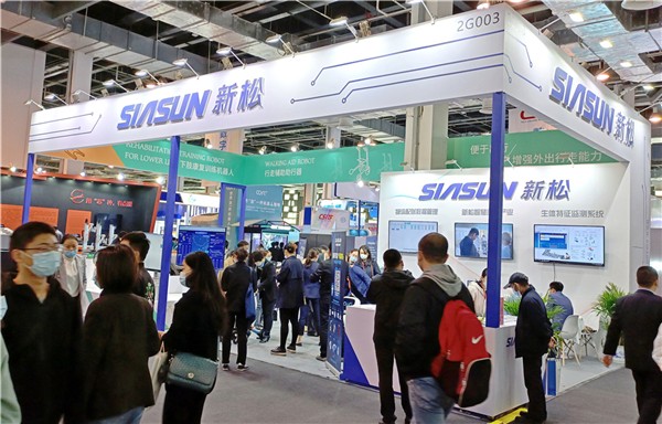 致力民生 锚定痛点——蓝狮娱乐参展上交会并获两项殊荣