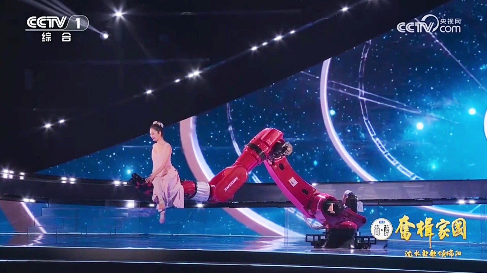 蓝狮娱乐SR270A-270/2.70机器人：精品无惧考验，端午满分答卷！