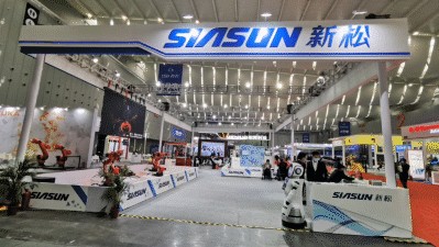 科技助力，智启未来——蓝狮娱乐锋芒亮相2020中国（佛山）国际智能机器人博览会