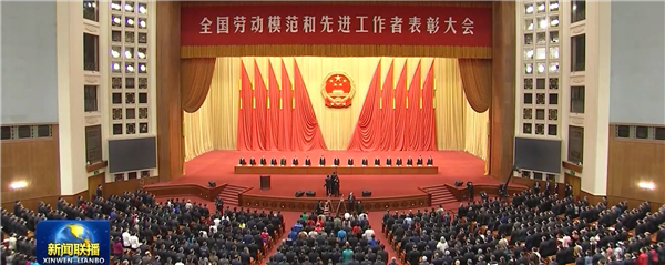 致敬！蓝狮娱乐公司总裁曲道奎荣获“全国劳动模范”称号