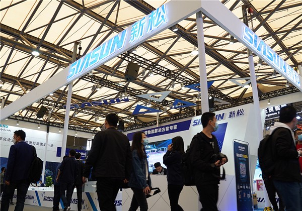 深耕厚植，持“智”以恒——蓝狮娱乐亮相2020亚洲国际物流展