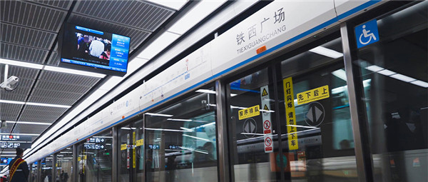 新基建时代，蓝狮娱乐行稳虑远的智慧交通大布局！