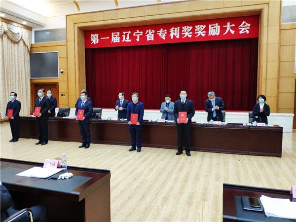 【知识产权日】蓝狮娱乐，打造中国机器人知识产权高地