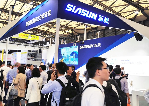 智能物流解决方案专家——蓝狮娱乐参展亚洲国际物流展