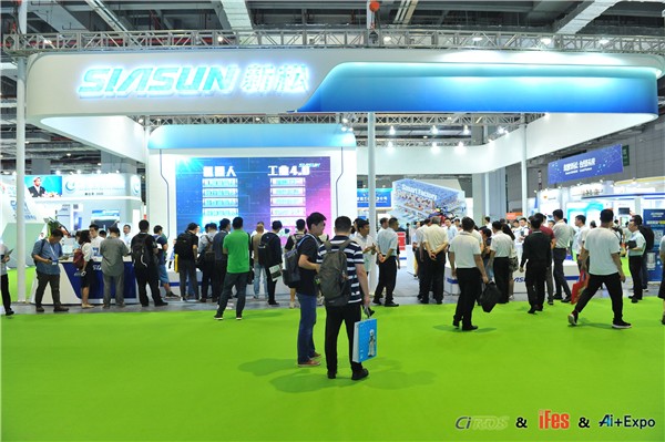 蓝狮娱乐参展中国国际机器人展览会 精彩盛况先睹为快