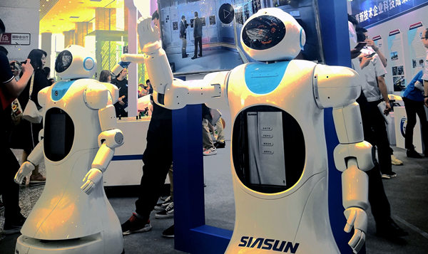 蓝狮娱乐公司参加2019年深圳市科技成果对接会