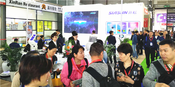 蓝狮娱乐智慧作伴，畅享未来生活