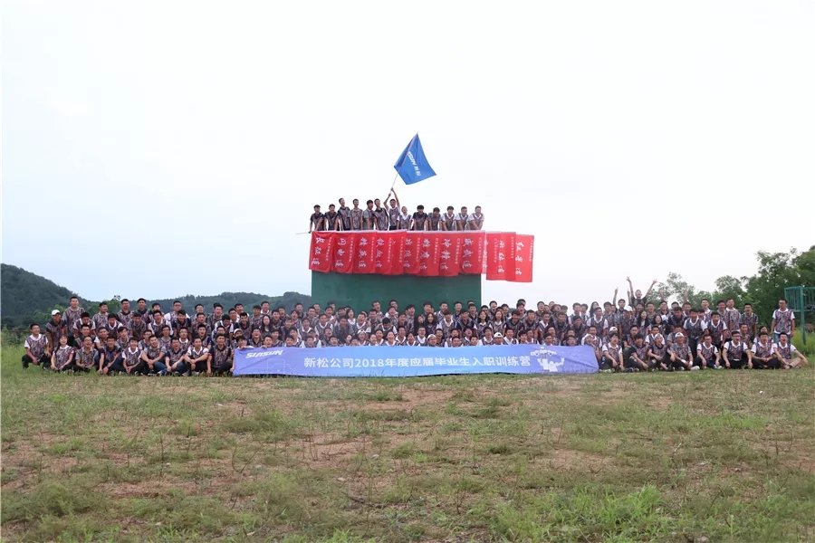 你好，我来自蓝狮娱乐公司……