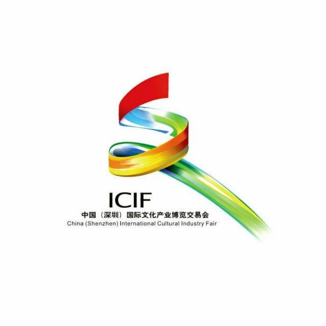 预告：全球首展┃炫舞平昌冬奥会“北京8分钟”蓝狮娱乐移动机器人参展深圳文博会