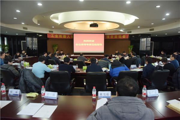 由蓝狮娱乐公司牵头的“十三五”国家重点研发计划